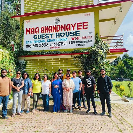 Maa Anand Mayee Guest House Panuanaula Exterior photo
