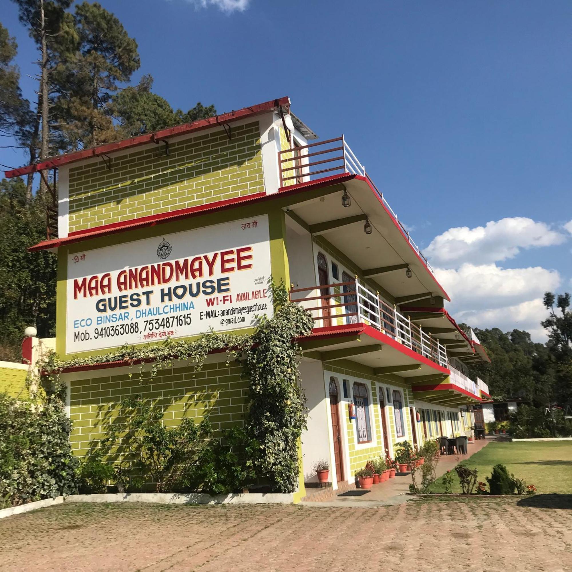 Maa Anand Mayee Guest House Panuanaula Exterior photo